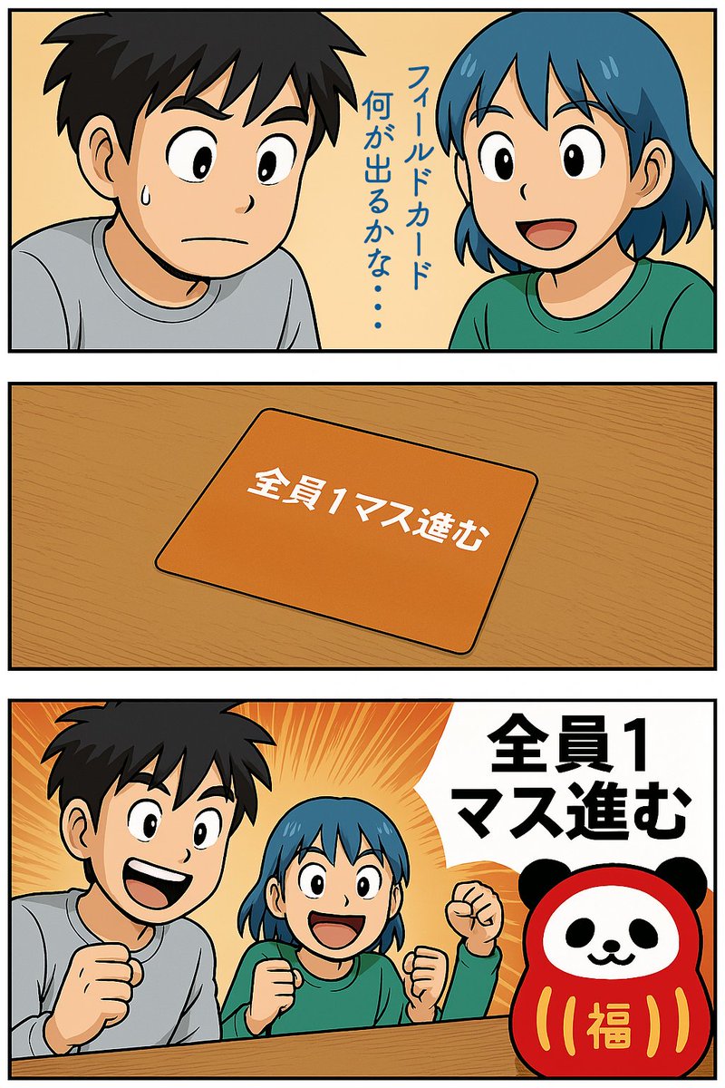 こうだい@はなことば【ゲムマ春土F15】 tweet media