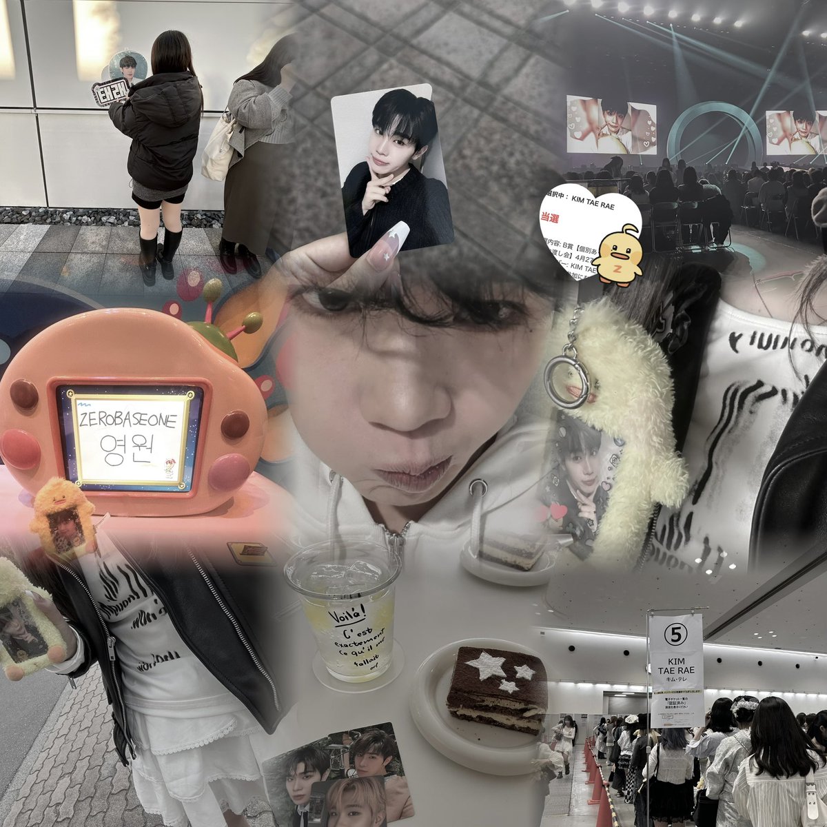 ♱김태래♱
　　　　　　  
 　　　　　     u16      🐥p
 　　　　　　　  ❤︎or↻
                           ALT↓↓↓
 #ゼベワン好きな人と繋がりたい  #ZEROBASEONE好きな人と繋がりたい  #zeroseさんと繋がりたい