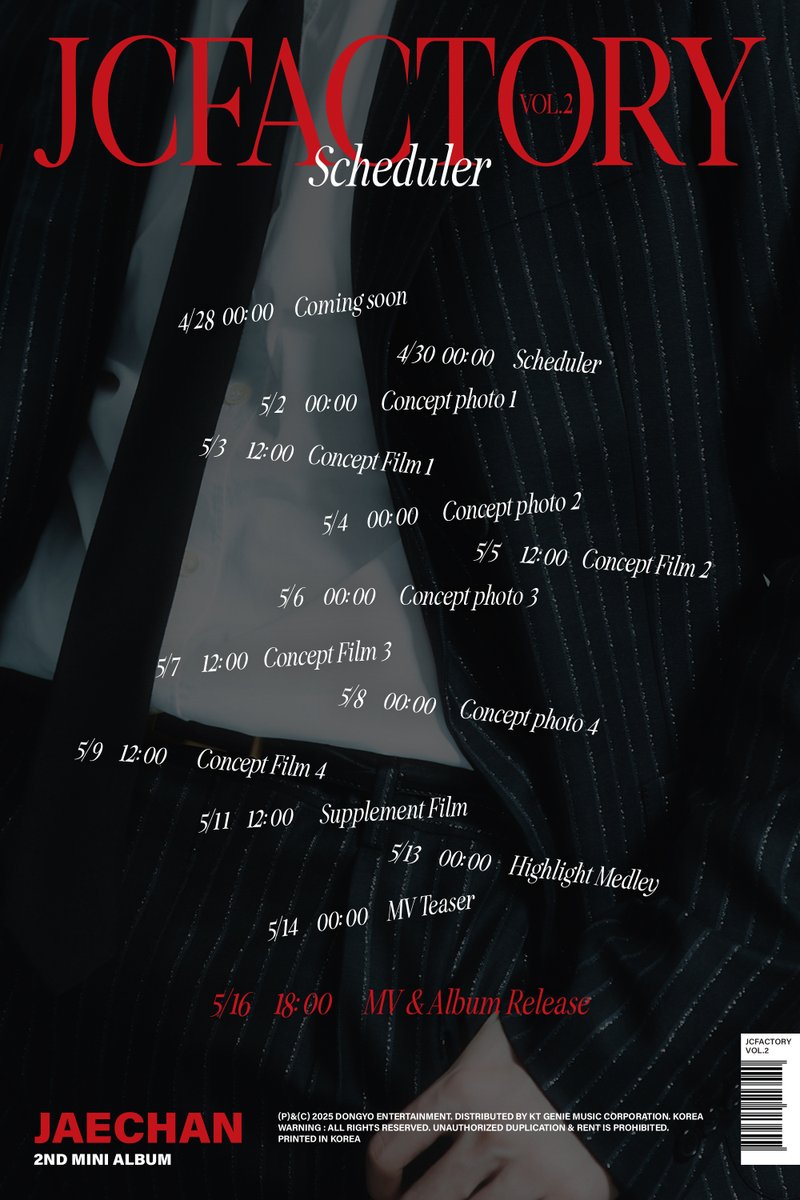 JAECHAN 2nd Mini Album [JCFACTORY vol.2]

🗓 TEASER SCHEDULE

🎶 2025.05.16 18:00 (KST)

#재찬 #JAECHAN
#JCFACTORY_vol2