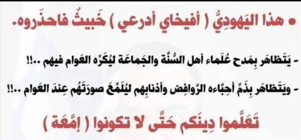 Abdallah Mohamed (@abdalla75475063) on Twitter photo 