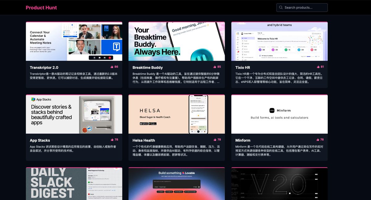 ZenHuifer tweet media