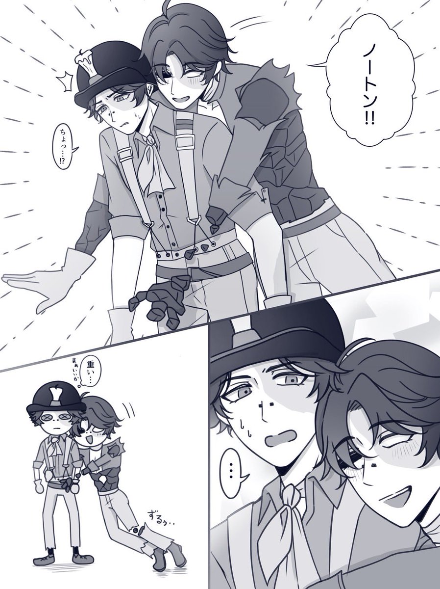 fuhai____'s tweet image. フルノト⛏️🧲