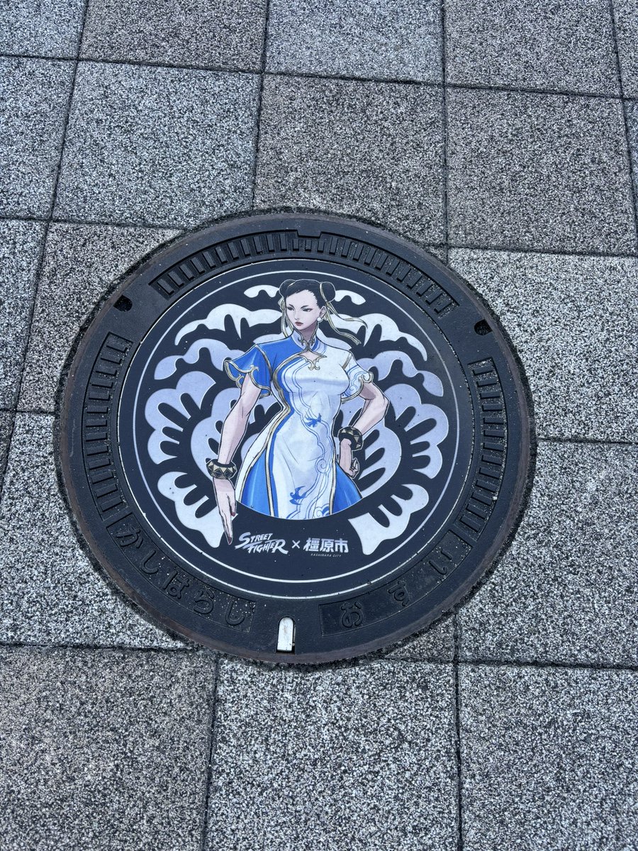 橿原にある、春麗とリュウの銅像を見てきました！
カッコよかった！！
I went to go see the statue of Chun-li and Ryu!
It was so cool to see it in person😮