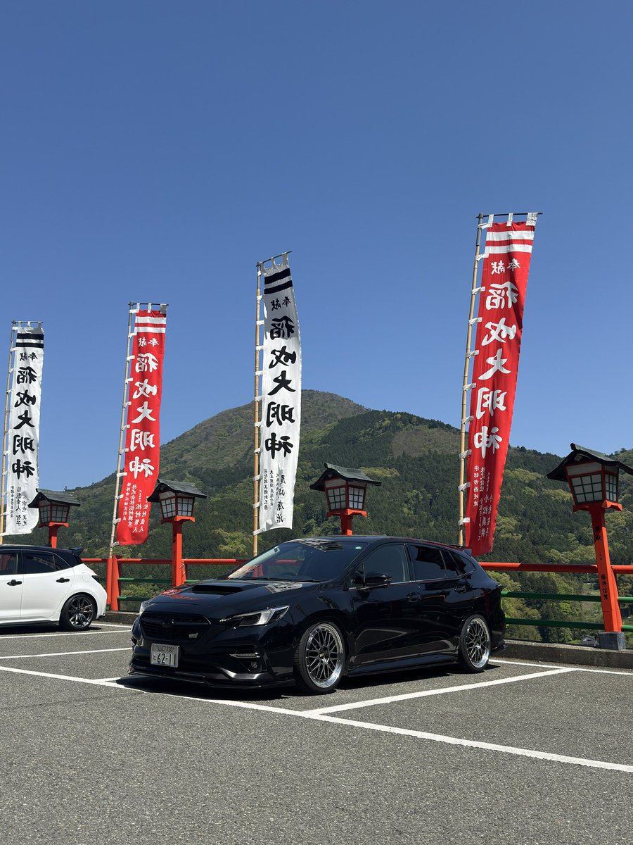 仕様変わったら毎回ここ来る！好きです