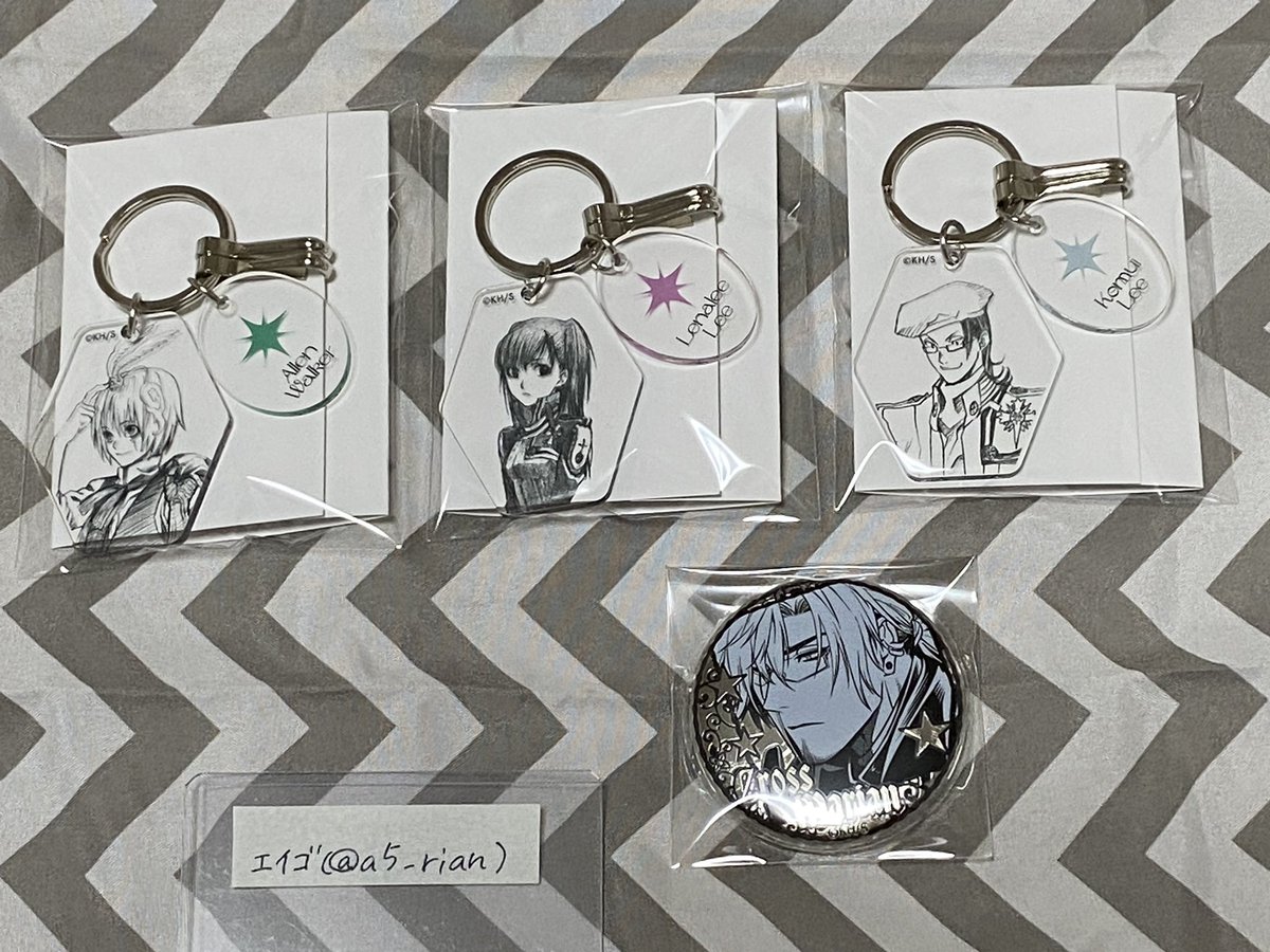 a5_rian's tweet photo. 【交換】D.Gray-man Dグレ

◆譲
①クリアベースキーホルダー
アレン リナリー コムイ
②白銀バッジ
クロス

◆求
①ティキ1>ラビ1 ティキ1
②ティキ

アレンは4:4交換のみ
大阪梅田・神戸三宮手渡し>郵送
画像2ご確認ください
検索からでもお気軽にお声掛けください https://t.co/nP7YZ07E6m