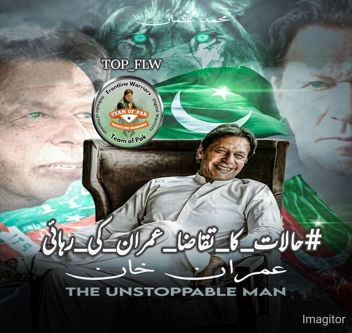 نایاب 🖤 tweet media