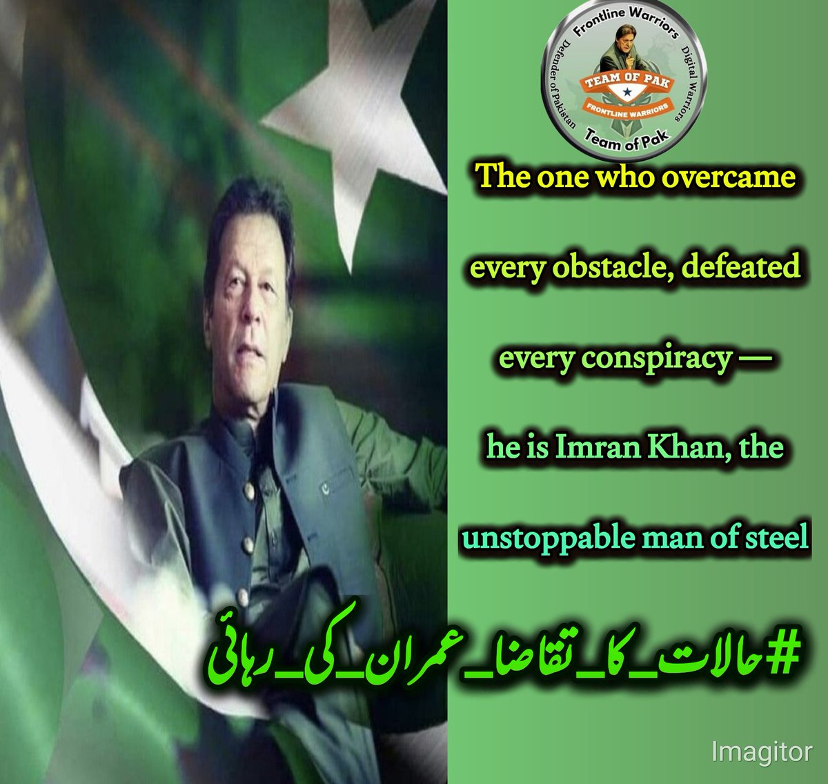 نایاب 🖤 tweet media