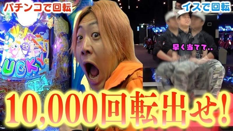 バンビチャンネル【Bambi channel】 (@777bambi) / Posts / X