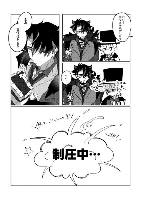 (2/5) 