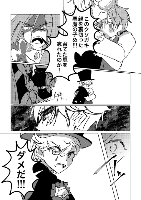(4/5) 