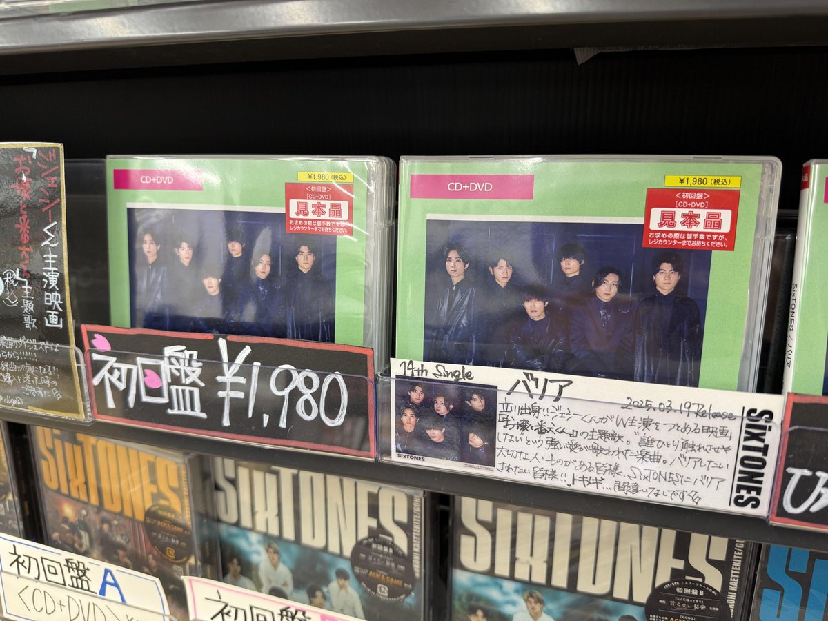 京本大我❁PROT.30 TAIGA KYOMOTO 京本大我 on X: 