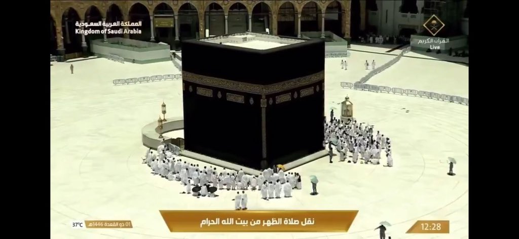 إياد الحمود tweet media