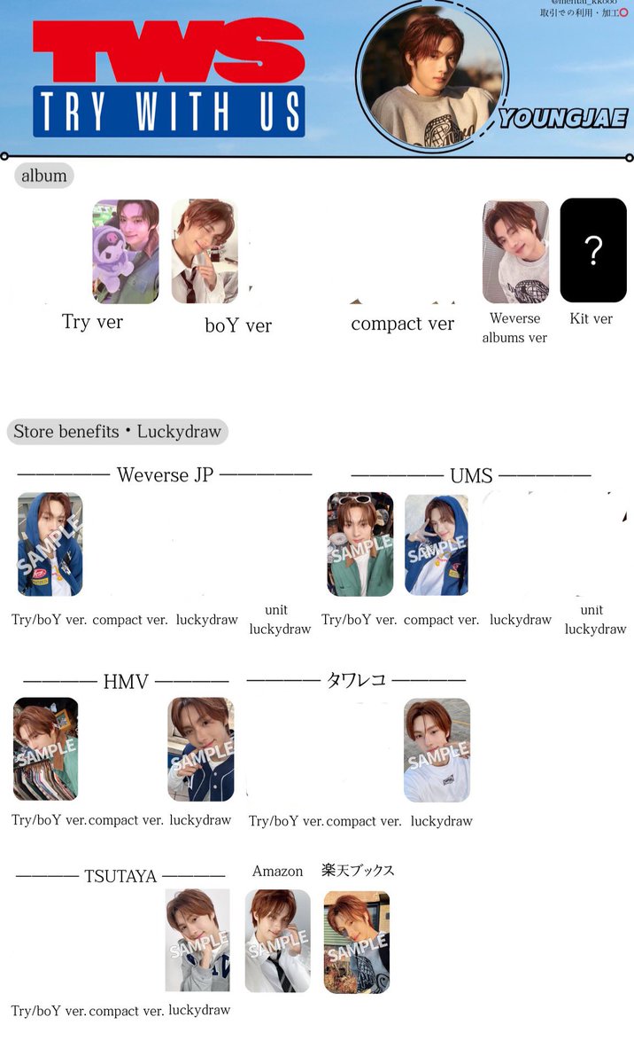 Mi🐰取引 tweet media