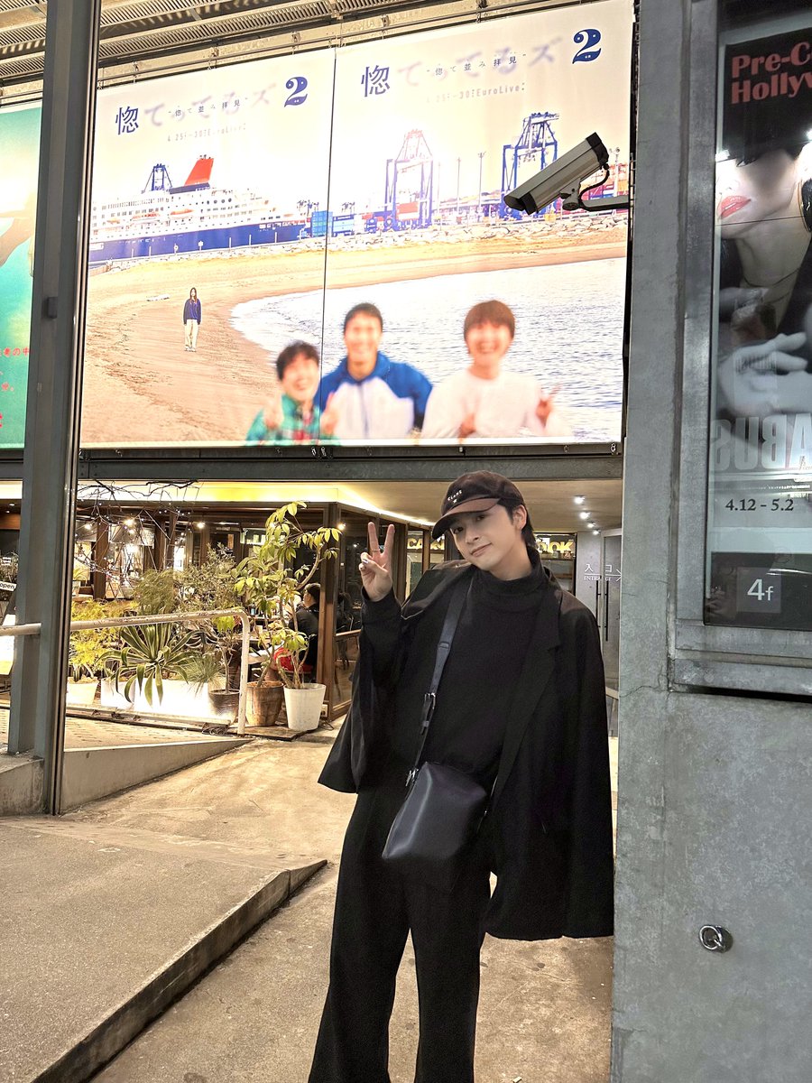 惚てってるズ2 ″惚て並み拝見″
観劇してまいりました！

超ストイックでアグレッシブでした。
3編の全く異なる世界観を容赦なくぶつけられるのにまだ観たくなる。
キャストの皆さんの躊躇しない全力の芝居、緻密に編み込まれた台詞とそれを何事もなくこなす技術力に圧倒されてしまいました…。