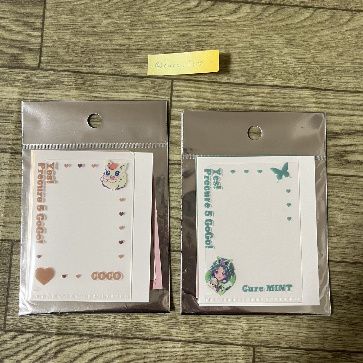 サンキューマート　プリキュア
ミニポケットファイル　交換

譲）ミント、ココ

求）シロップ

土日祝日にて都内または常磐線停車駅での
手渡し交換のみ

難しい条件ではありますが、ご検討ください🙇‍♀️