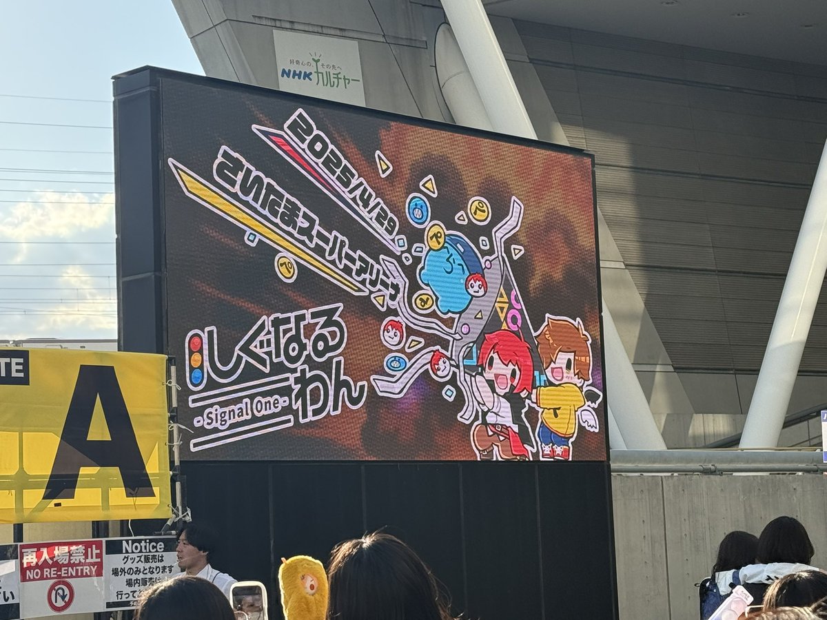 みつおくん🚦 tweet media