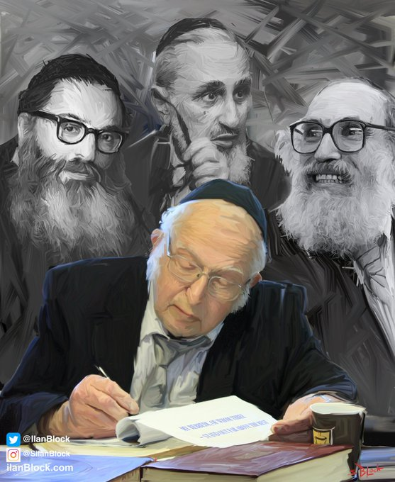 IlanBlock's tweet photo. Rav Aharon Lichtenstein
@Yahrtzeits https://t.co/kAamz370Rt