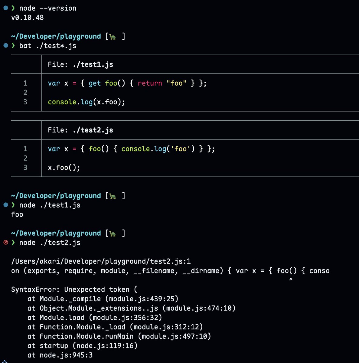 magic_akari's tweet image. I can't believe method definitions needed Node 4 while getters were there since 0.10! Just verified it – MDN doesn't lie.