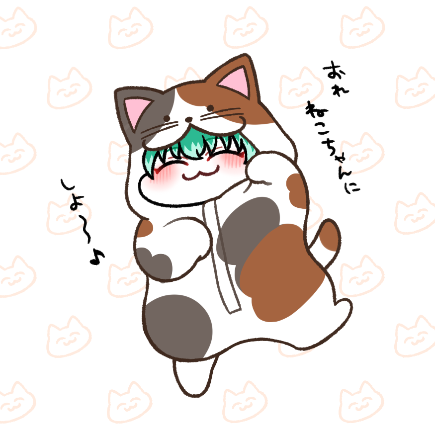 ささらくんって本当… 