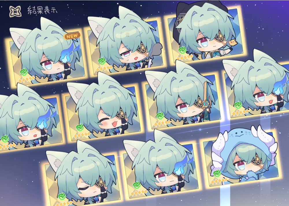 mmmk_str's tweet photo. ガチャ祈願～🐱🌿
10連で10人来て… https://t.co/YXt6IxHUrz