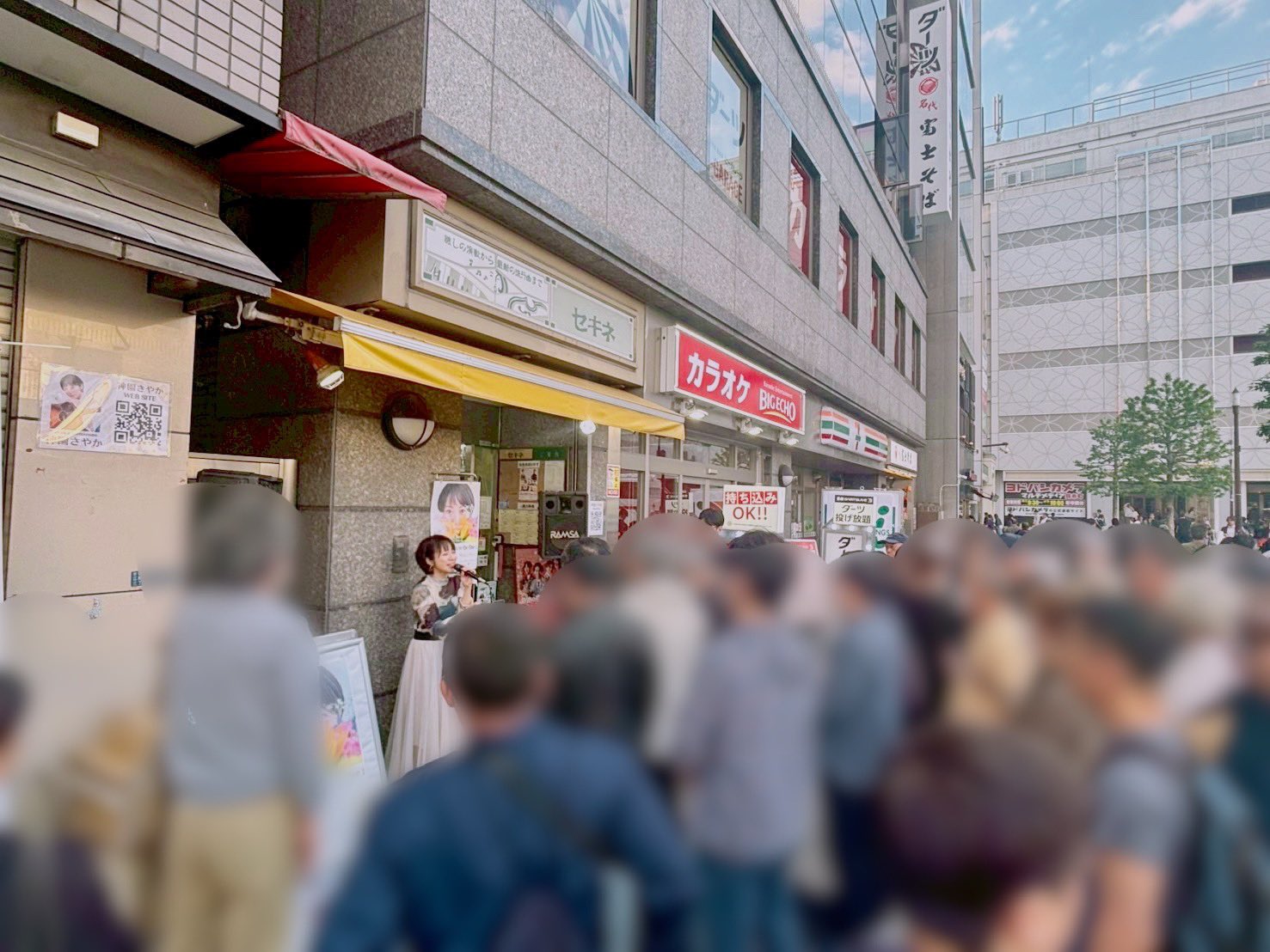 神園さやか@Debut22th ワンマンツアー「BLOOM」開催決定 神園さやか@Debut22th ワンマンツアー「BLOOM」開催決定