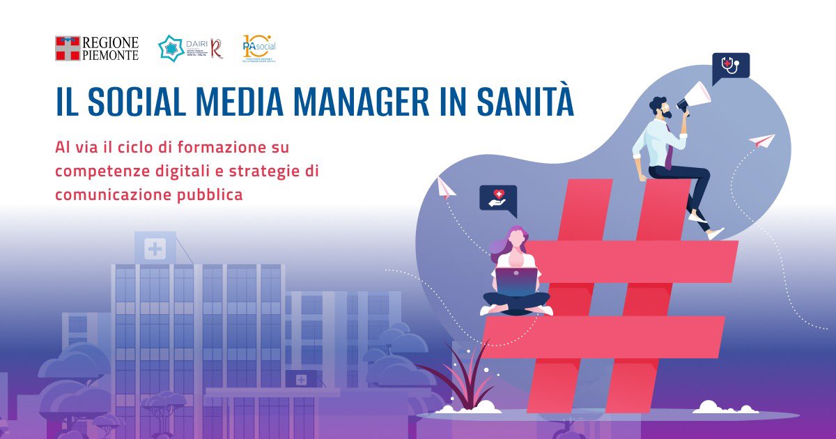 🎓 La @RegionePiemonte promuove la formazione digitale in ambito sanitario con corsi gratuiti per la figura del Social Media Manager in Sanità.

📅 9, 16 e 26 maggio

🔗 Maggiori informazioni: regione.piemonte.it/web/temi/sanit…

#Piemonte #SanitàPubblica #CompetenzeDigitali #Formazione