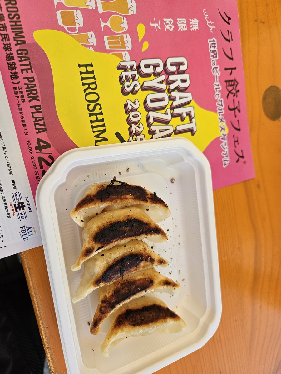 Jy8jWuxwIgyxgHz's tweet image. 楽しかった～
元気もらえたありがと～🤗
　
#諸葛望愛
#Noapi