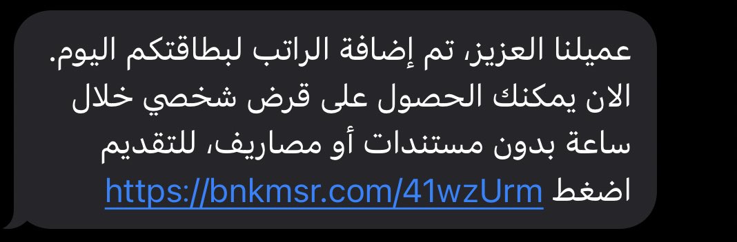 احلى من كلمة أحبك🤣
