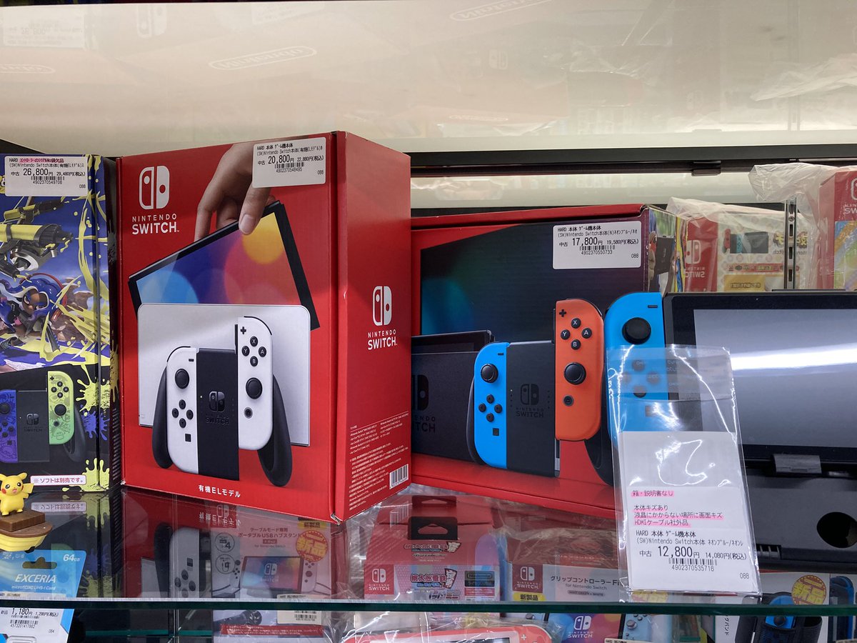 Nintendo Switch有機ELモデルをお譲り頂きました。 ありがとうござい 