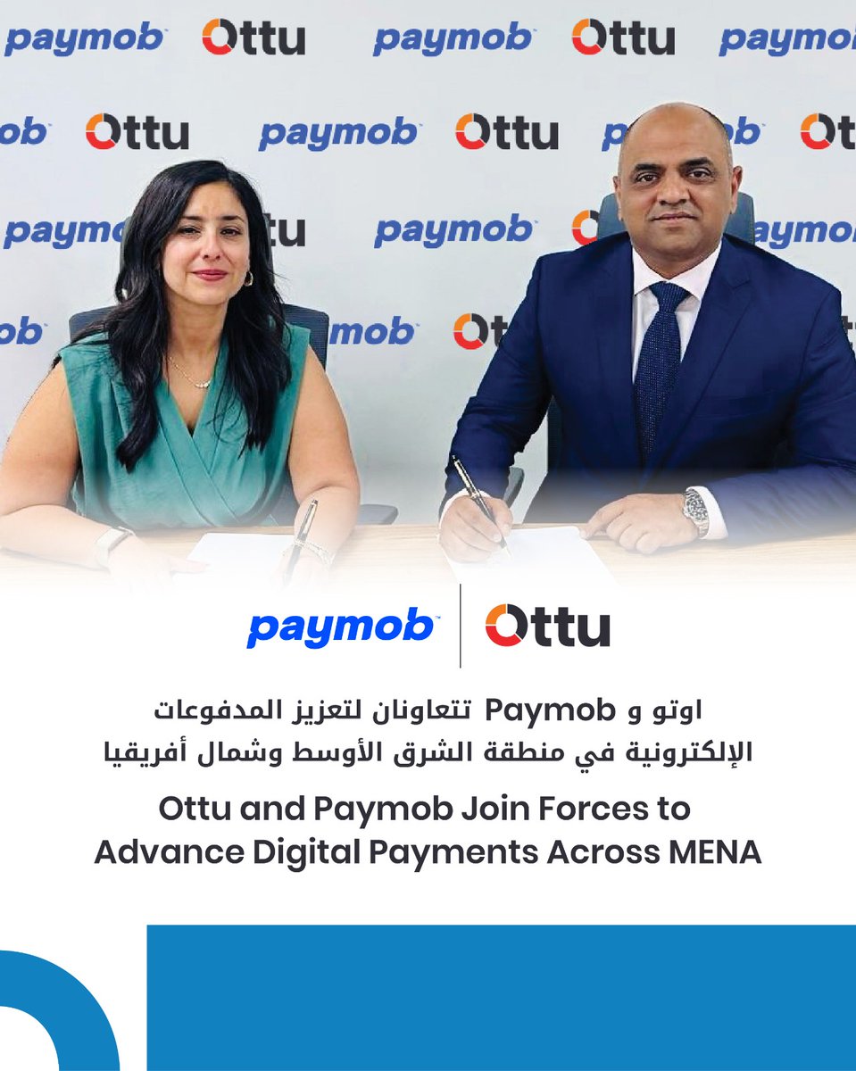 GetOttu's tweet photo. Ottu and Paymob announce their strategic partnership to elevate digital payment capabilities across MENA.
#Ottu #Paymob #Fintech #DigitalPayments #MENA #StrategicPartnership https://t.co/vKahdHZsUX
