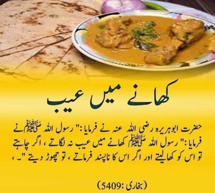 Abdur Rahaman (@abdurr_0) on Twitter photo 