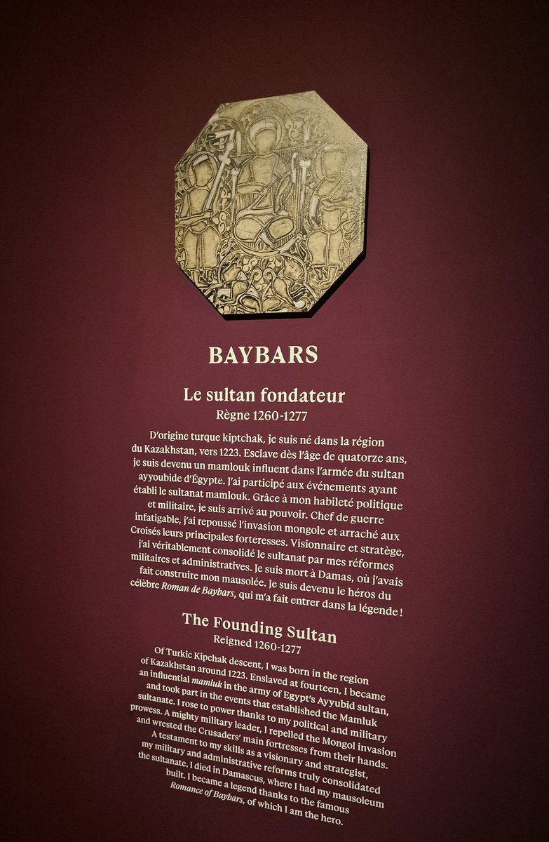 KZEmbassyFR's tweet image. .@MuseeLouvre a inauguré une #expo «Les Mamelouks, 1250–1517»,consacrée à l’une des périodes majeures de l’histoire du monde🕌
Parmi les grandes figures de cette époque se distingue le sultan #Baybars, originaire du Desht-i Qipchaq, territoire correspondant à l’actuel @Kazakhstan