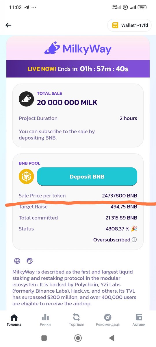 VlMonyk's tweet photo. @BinanceWallet @milky_way_zone @PancakeSwap Nice price for token milk https://t.co/vrkhxZokkP