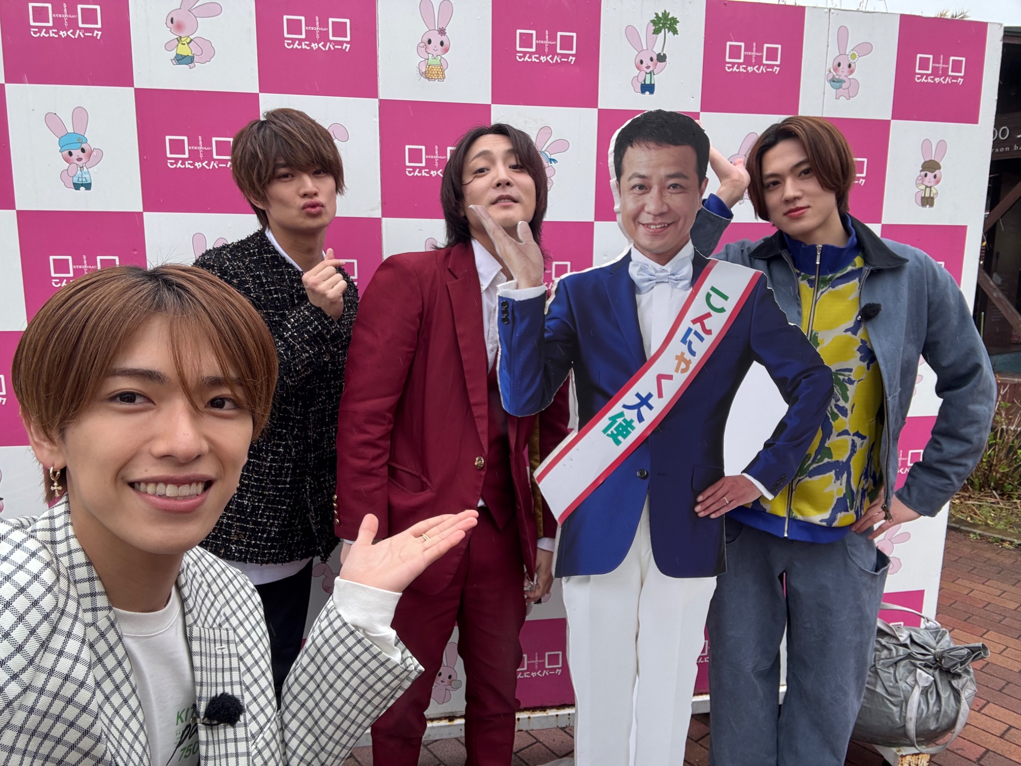 DayDay.【日テレ公式】 (@ntv_DayDay) / X DayDay.【日テレ公式】 (@ntv_DayDay) / X