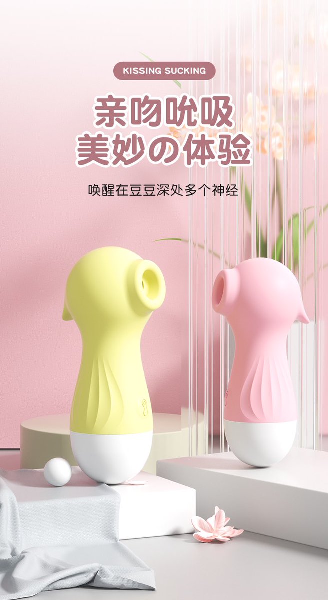 【TAME世界】‼️
💐女士专享6件：莫奈花园蝴蝶礼盒
🐲男士专享9件：龙脊秘境·探索套装
🎁 199元拆除499元私密惊喜
🎁 前100名赠「商城会员月卡」
👇扫描进入小程序提前锁定资格哦

👉点赞 评论 转发 一键三连抽小海马跳蛋啦👈 https://t.co/dJJAJpvXbw