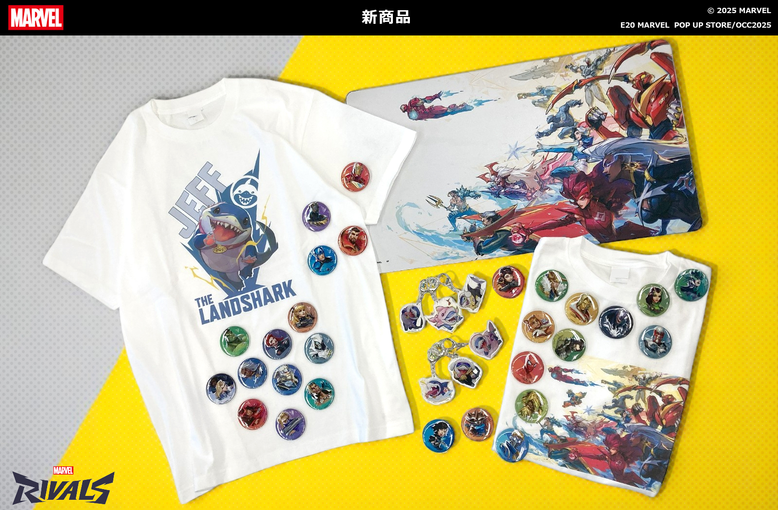 Amazon.co.jp: スモール・プラネット(Small Planet) マーベル