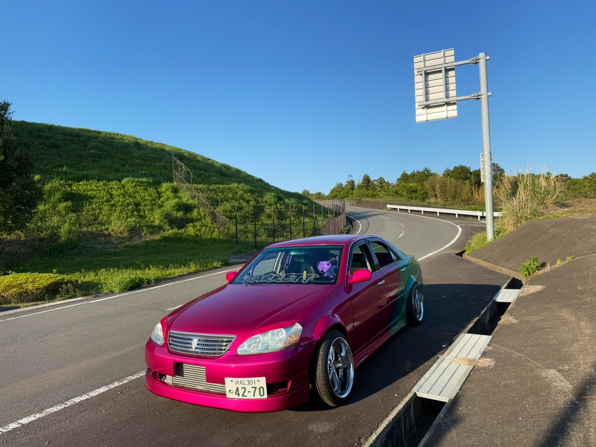 airi様 4582119996475_5.jpg