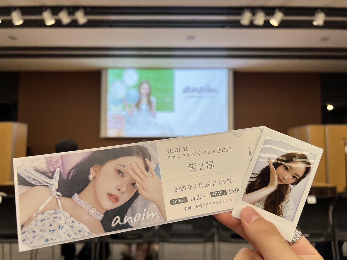 m_yoshi46's tweet photo. 久しぶりにすずほり見れて嬉しかった!
懐かしい曲聴くとテンション上がるね😊
2部も楽しかったよー!
#堀未央奈 #anoim #anoimer https://t.co/d5MXUebLT4