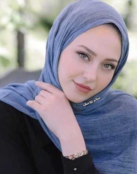 شكراً  لكي واختيارك