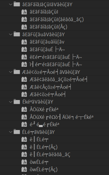 SGBluebell's tweet image. yeah the video's coming along great just gotta add a little of the é╨éτé╨éτâVâèü[âY and âoâëâoâëâvâèâZâbâg(âXâPü[âï)