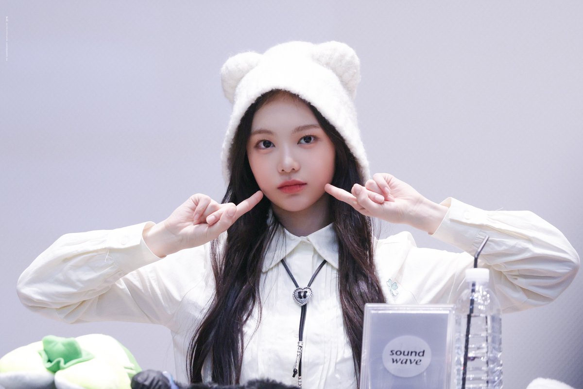 250308 sw

#IAN #이안 
#Hearts2Hearts #하츠투하츠