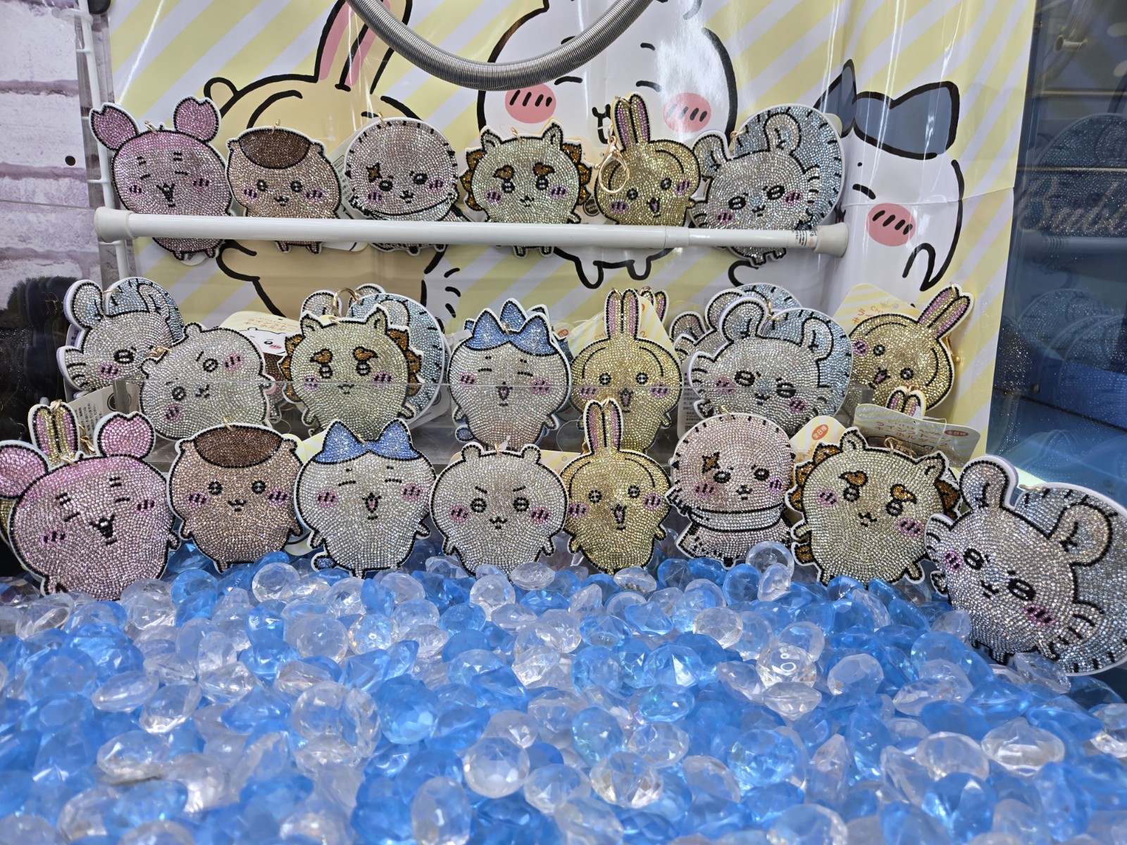 ちいかわ　ラインストーン　キーホルダー2 全8種 ちいかわ ラインストーンキーホルダー2 | 商品紹介 | 株式会社