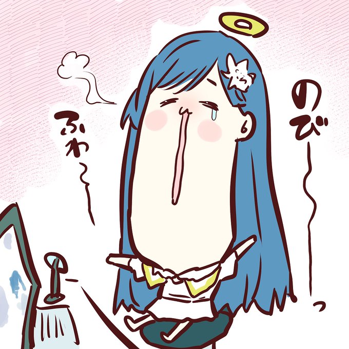 イスで背伸びポラリス

#24時間配信
#ポラリス星座館 