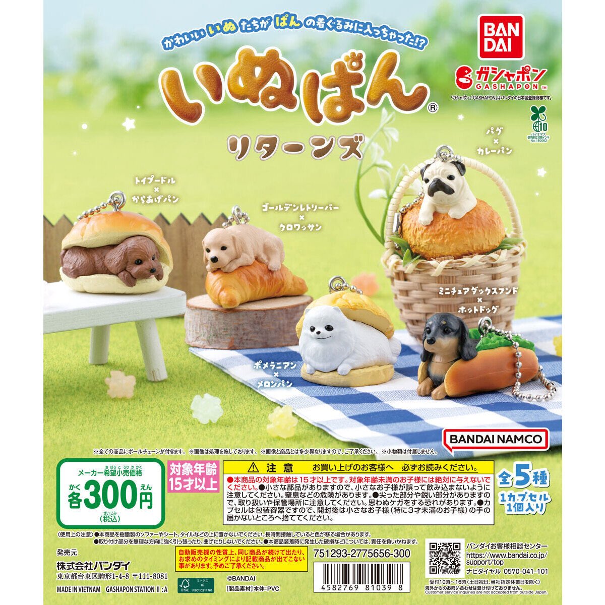 M【固定必読】 tweet media