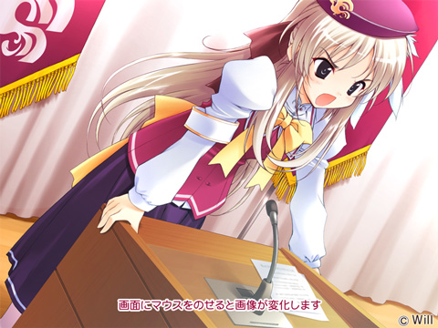 worldtree21's tweet photo. 本日は、風祭みやびさんの誕生日です。
学院を創設した一族のお嬢様であり、理事長代理として学校をよくしようとしているけど空回り気味な女の子ですね。
お誕生日おめでとうございます！

#風祭みやび誕生祭
#遥かに仰ぎ麗しの
#かにしの
#PULLTOP https://t.co/qcgY69Fv9R
