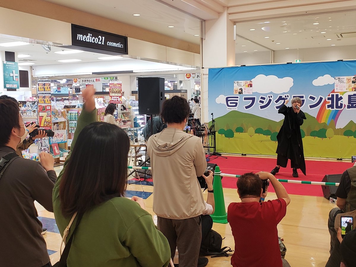 xBdRdKGPqbhIGwf's tweet image. 下手すりゃあ見るの今年初かも👀
久しぶりにワニワニ聴けた🐊🐊

#醒
#Class0
#とくこす
#とくこすinフジグラン北島