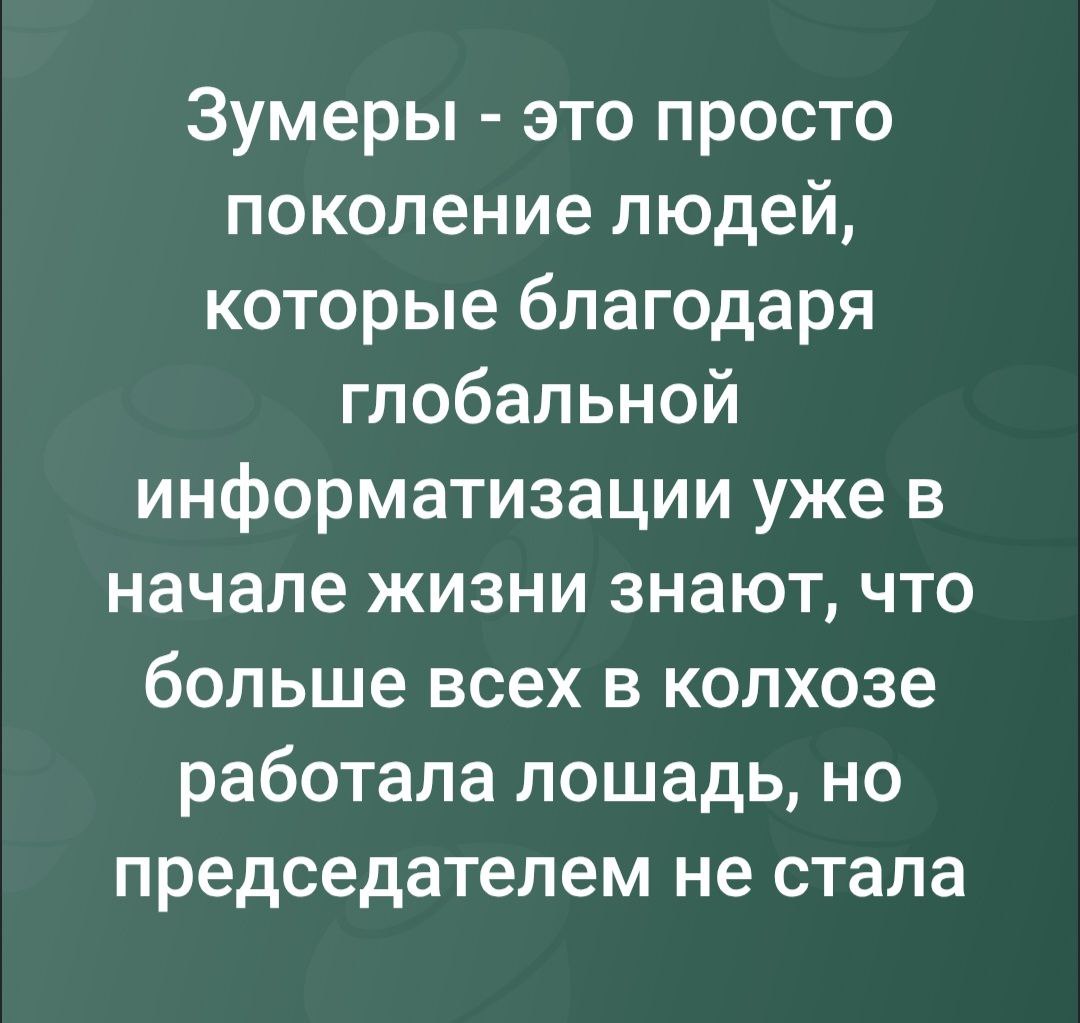 HR с красной помадой (@hr_in_red) on Twitter photo 