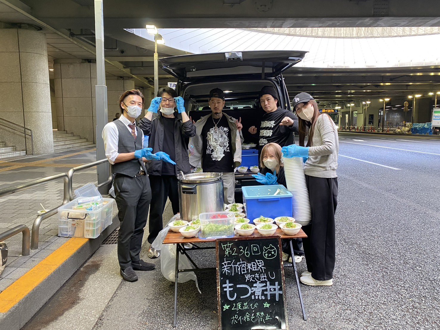新宿租界OFFICIAL (@Sokaiofficial) / X 新宿租界OFFICIAL (@Sokaiofficial) / X