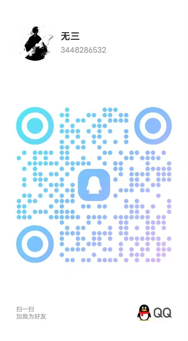 Crypto听泉 tweet media