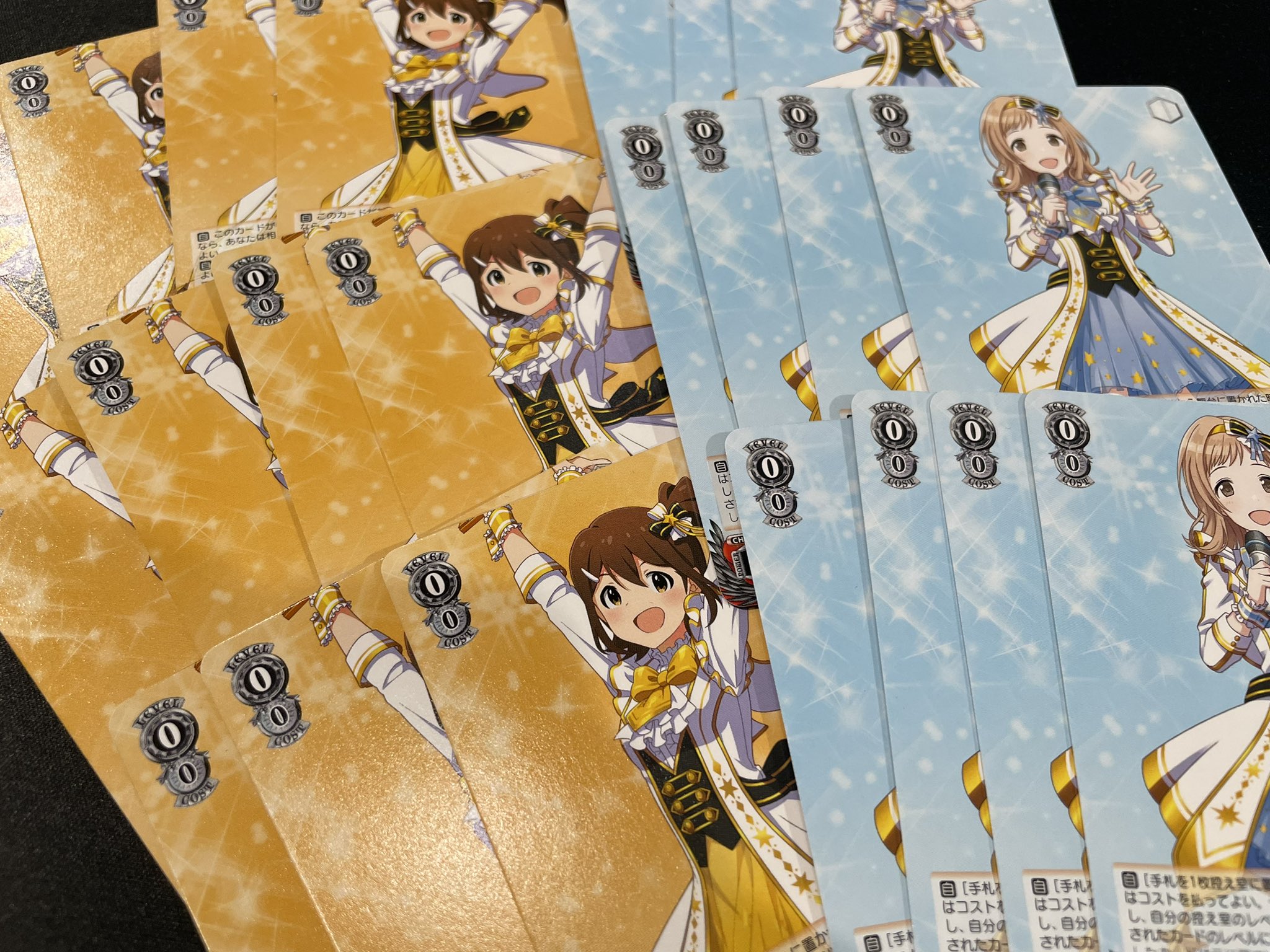 Girafull】ヴァイスシュヴァルツ通販【ジラフル】 (@Girafull_ws Girafull】ヴァイスシュヴァルツ通販【ジラフル】 (@Girafull_ws
